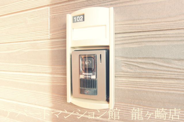 ヴィラ・エレガントのセキュリティ