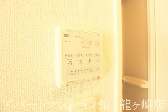 ヴィラ・エレガントの設備