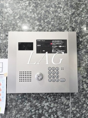 【セキュリティ】 | ＡＺＡＬＥＡ恋ヶ窪Ⅱ | オートロックです。