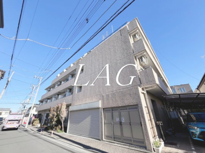 【その他】 | ＡＺＡＬＥＡ恋ヶ窪Ⅱ