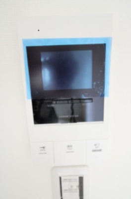 【セキュリティ】 | Altale