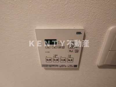 【キッチン】 | アーバンパーク蒲田南Ⅱ | キッチンでお料理をお楽しみください