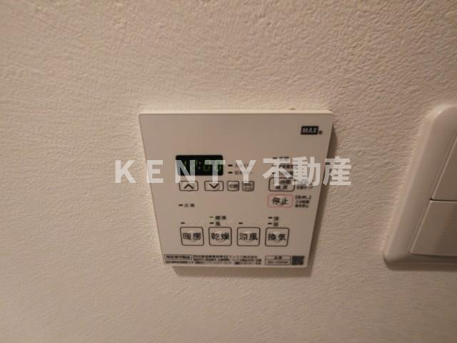 【設備】 | アーバンパーク蒲田南Ⅱ