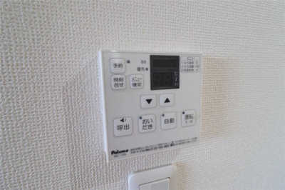 【設備】 | Al Cuore