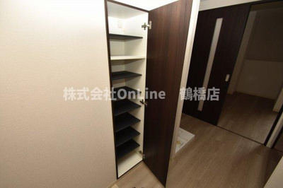 【収納】 | ArtizA森ノ宮D.C