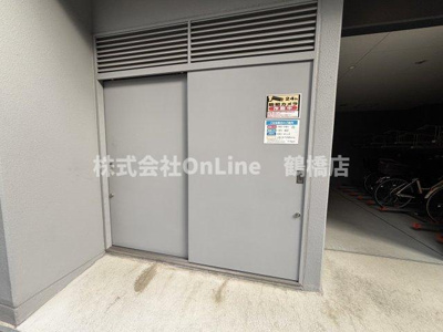 【周辺】 | ArtizA森ノ宮D.C