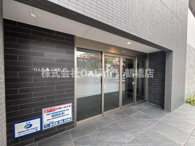 【エントランス】 | ArtizA森ノ宮D.C