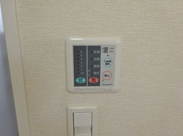 パラデーゾ　リーベロＤの居間・リビング