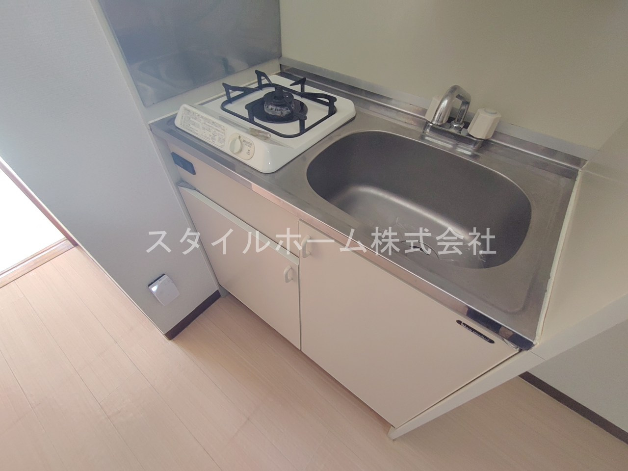 グリーンライフ萌のキッチン
