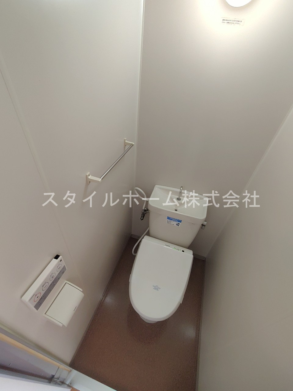 グリーンライフ萌のトイレ