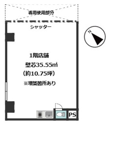 【間取り】 | ルネ和田町