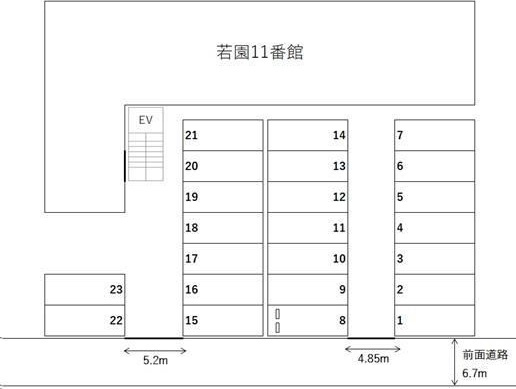 若園11番館の区画図