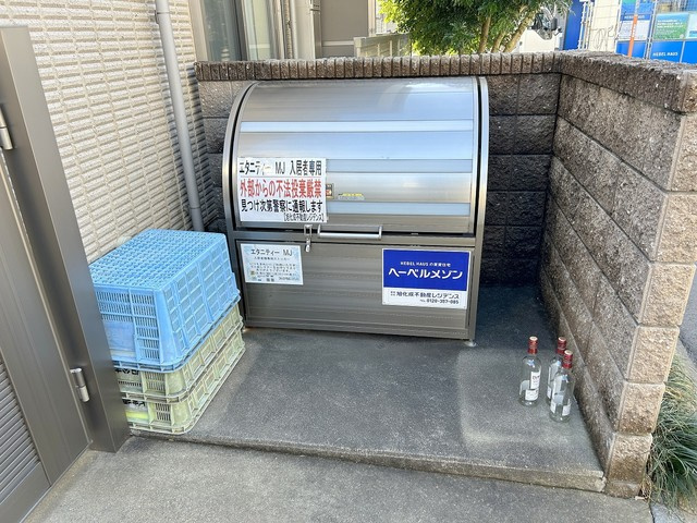 エタニティーＭＪのその他共用部分