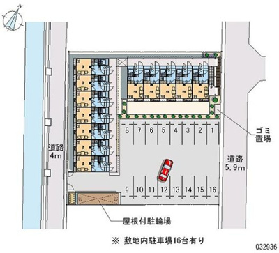 【その他】 | レオパレスパルグランデ南町