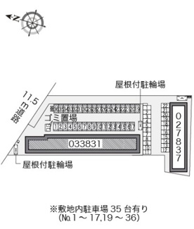 apartment 柳井