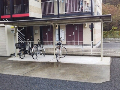 【その他】 | レオネクスト山根