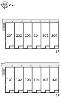 【その他】 | レオネクスト山根