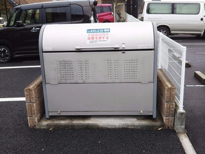 【その他】 | レオネクスト山根