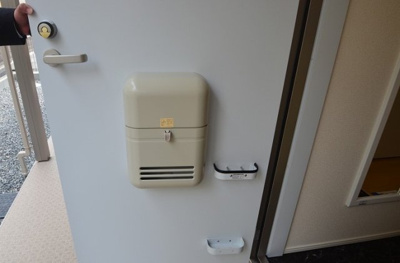 【その他】 | ミランダ山根Ⅳ