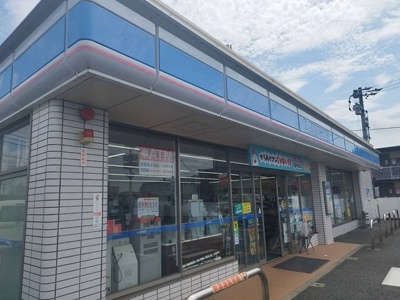 【周辺】 | アライブ | ローソンまで150m