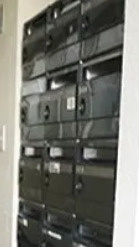 アルス赤羽のその他共用部分