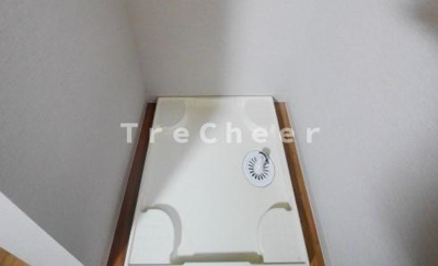 【設備】 | 若松荘