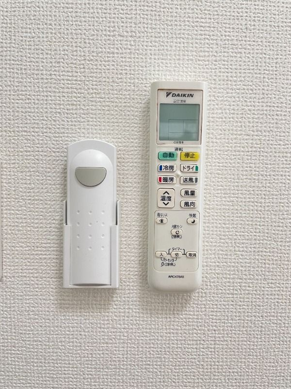 ネクサス押上のセキュリティ