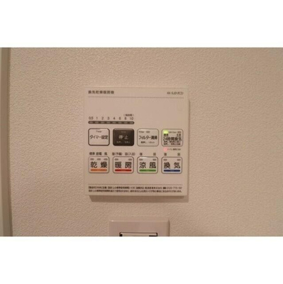 【設備】 | コンフォリア・リヴ森下ＭＵＴＩＯ