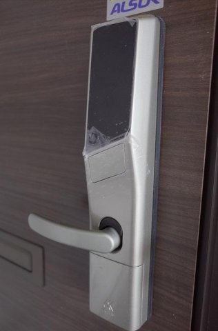 ラピス矢作のセキュリティ