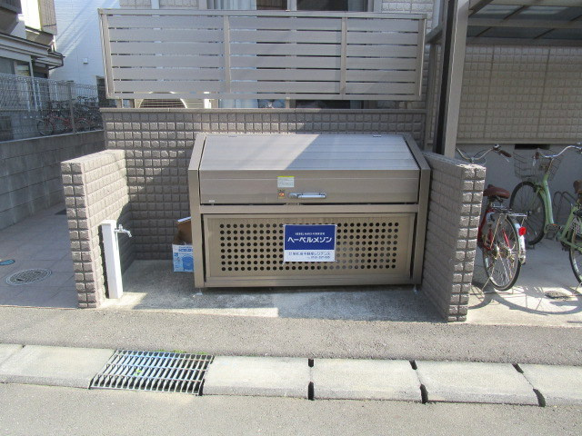 ナーライドのその他共用部分|敷地内ごみBOX