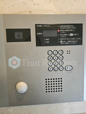 【セキュリティ】 | アデニウム入谷ステーションファースト