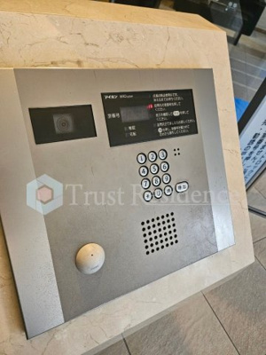 【セキュリティ】 | アデニウム入谷ステーションファースト