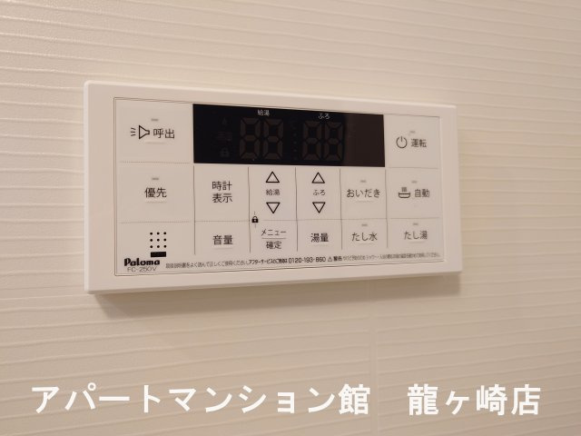 ソラリス　Solarisの設備