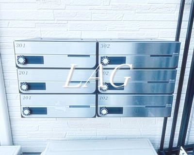 【その他共用部分】 | ソレイユ仲六郷 | 集合ポストです。