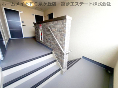 【その他共用部分】 | フジパレス初芝駅南イースト