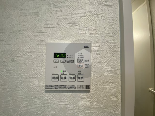 アレグリア河内小阪の設備