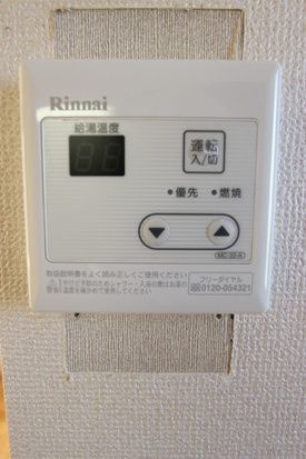 ソレイユトリスの設備