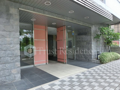 【エントランス】 | プロスペクト恩賜公園