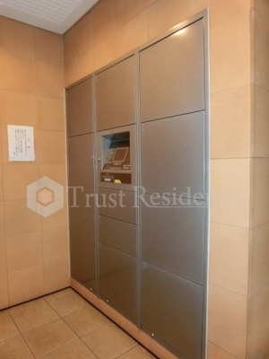 【設備】 | プロスペクト恩賜公園