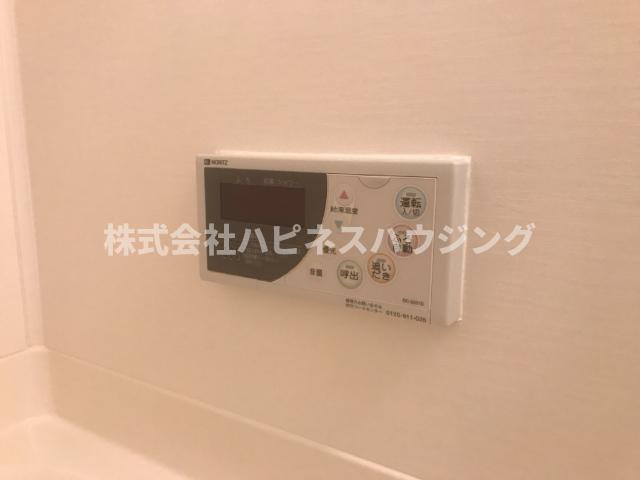 リリー・オブ・ザ・バレーのその他|追い炊き