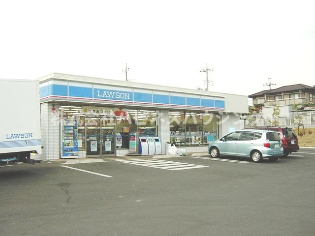 リリー・オブ・ザ・バレーの周辺|コンビニエンスストア　ローソンまで600ｍ