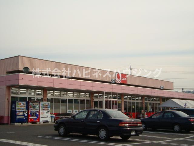 リリー・オブ・ザ・バレーの周辺|スーパー　マルヤまで1,580ｍ