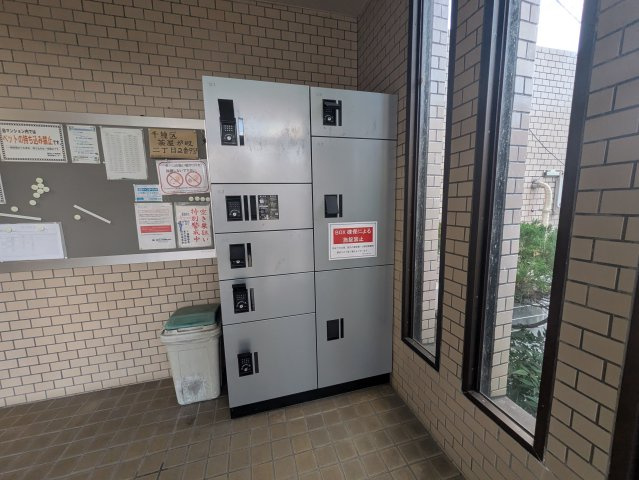 矢野マンション|名古屋市の賃貸ならMy賃貸のその他共用部分|矢野マンション