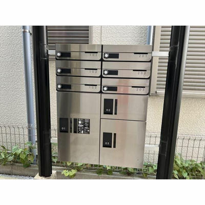 【その他共用部分】 | コモガーデン笹塚