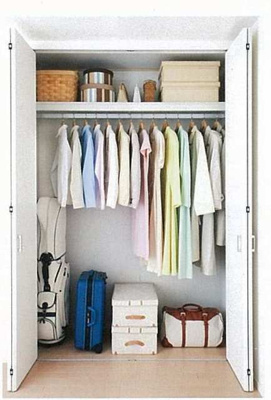 【収納】 | ヴァンベール中野