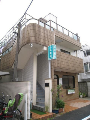 【エントランス】 | デンタル小林