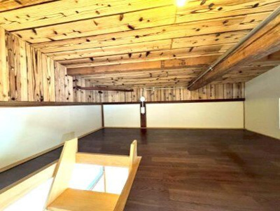 【その他】 | well-b薬師