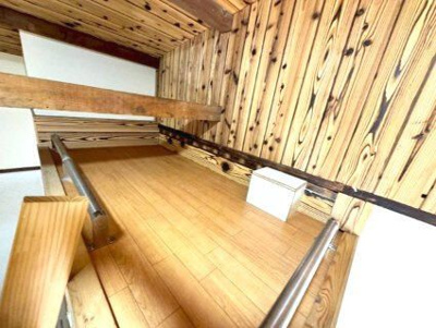 【その他】 | well-b薬師