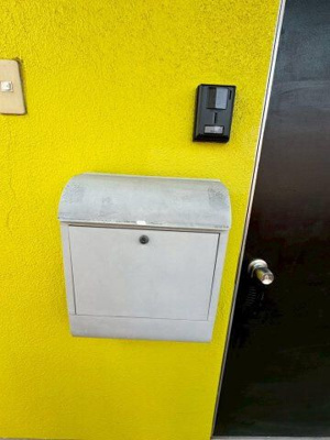 【その他】 | well-b薬師