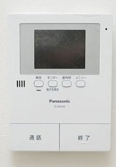  | アルカンシエル